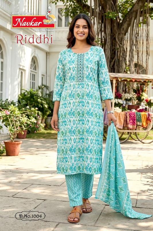 Navkar riddhi vol 1 wholesalers for kurtis in pkl